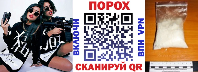 Амфетамин 98%  Чёрмоз 