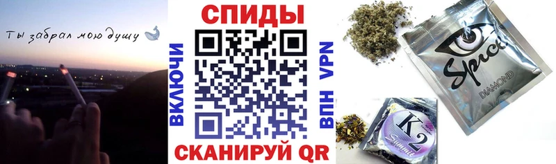 БУТИРАТ вода  kraken зеркало  Чёрмоз 