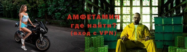 мдпв Покачи