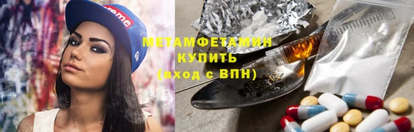 a pvp Баксан