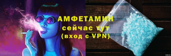 каннабис Покров