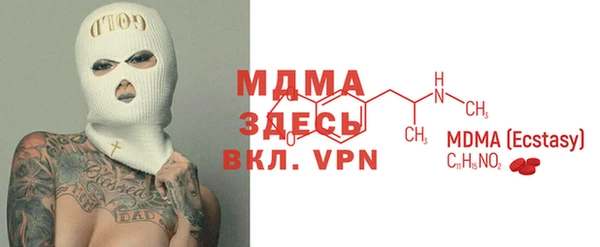 a pvp Баксан