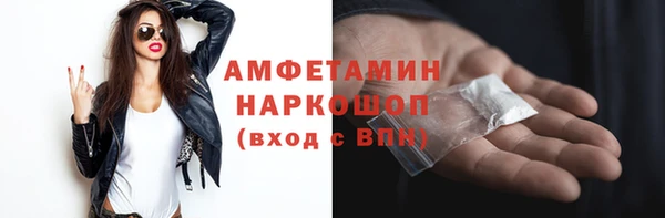 a pvp Баксан