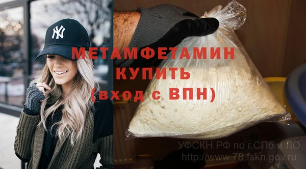 a pvp Баксан