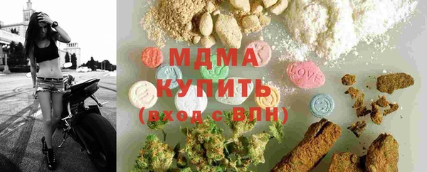 a pvp Баксан
