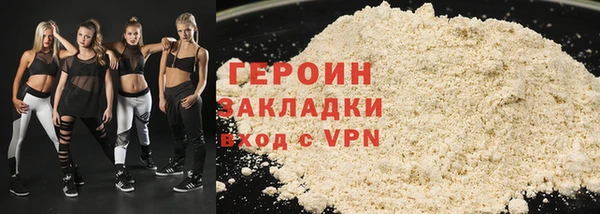 a pvp Баксан
