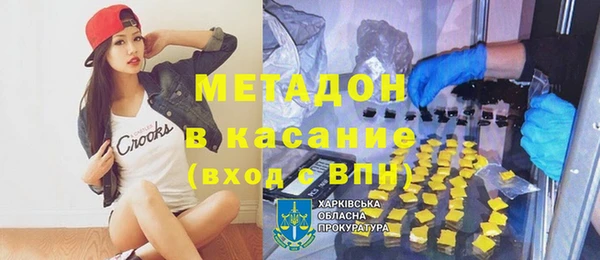 a pvp Баксан